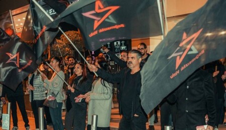 17 Eylül’de “4 Boyutuyla Federasyon” paneli düzenleniyor