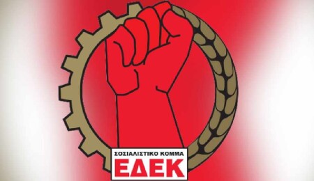 EDEK yeni başkanı Nikos Anastasiu