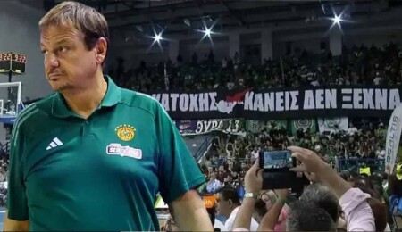 Panathinaikos Fans Unfurl ‘Bloody Cyprus Invasion by Turks’ Banner, Ergin Ataman Ejected