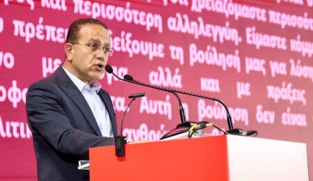 Erkut Şahali, AKEL’in 24. Kongresi'nde konuştu: Kıbrıs'ta barış tüm bölgenin ortak çıkarınadır