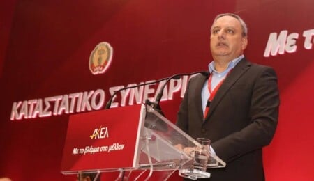 AKEL’in 24’üncü kongresi yapıldı: Stefanu yeniden Genel Sekreter