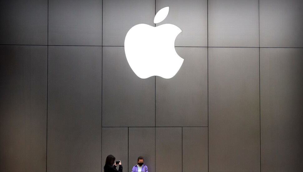 Apple'dan hükümetlere uyarı: 2,6 milyar kişisel kayıt çalındı