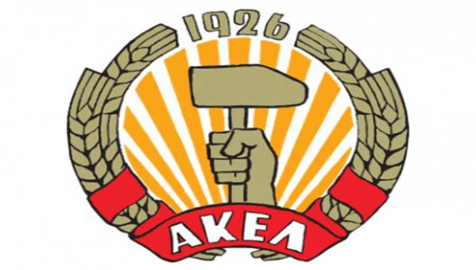 AKEL: Kıbrıs sorunuyla ilgili olarak oluşturulan sahne endişe verici