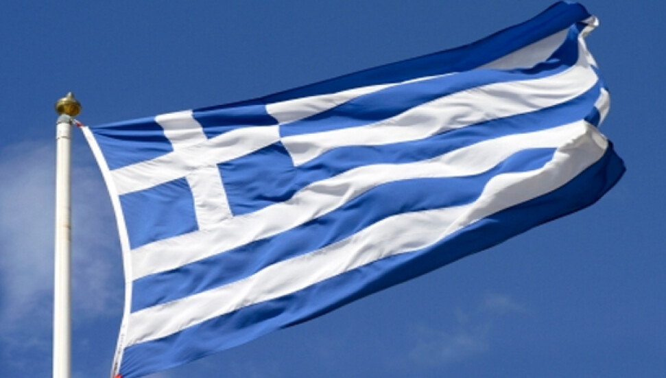 Yunanistan’dan Türk bayrağını yırtan AP’nin Yunan milletvekili Lagos’a kınama