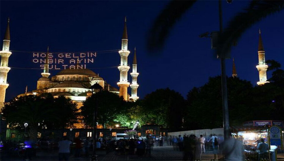 Ramazan bu yıl 29 gün sürecek