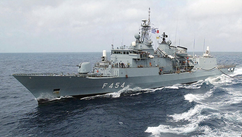Yunanistan'dan Doğu Akdeniz'de yeni stratejiler: Fransa'dan 3 fırkateyn alıyor