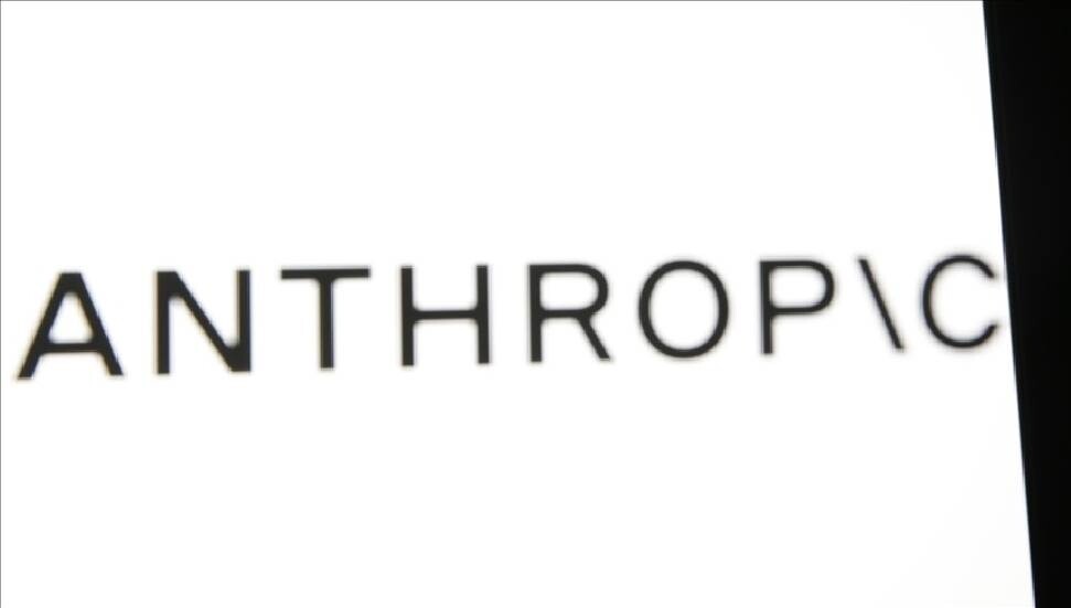 Anthropic yeni yapay zeka modelini tanıttı