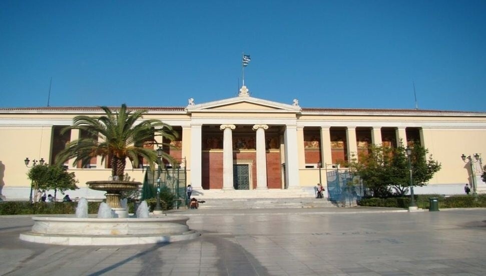 Güney Lefkoşa Surlariçi bölgesinde Atina Üniversitesi'nin kampüsü açılıyor