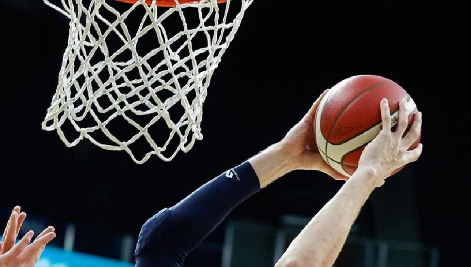 EuroBasket 2029'a İspanya, Yunanistan, Estonya ve Slovenya ev sahipliği yapacak