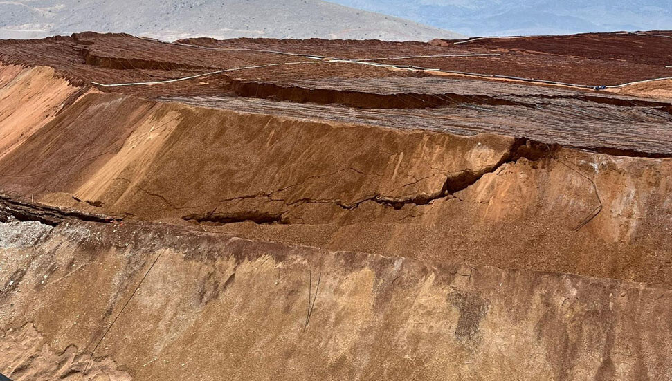Erzincan'da madendeki toprak kayması öncesi çekilen "çatlak fotoğrafları" bilirkişi raporunda
