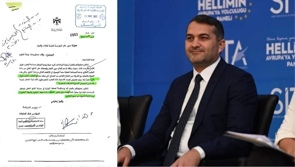 En büyük hellim pazarlarından Ürdün, hellim ithalatını yasakladı