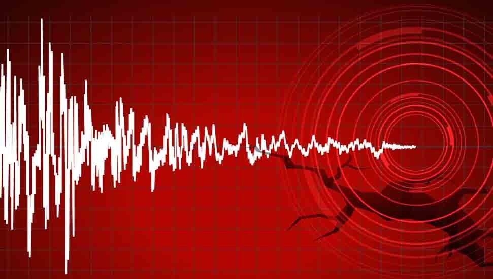 Kahramanmaraş'ta 4,6 büyüklüğünde deprem