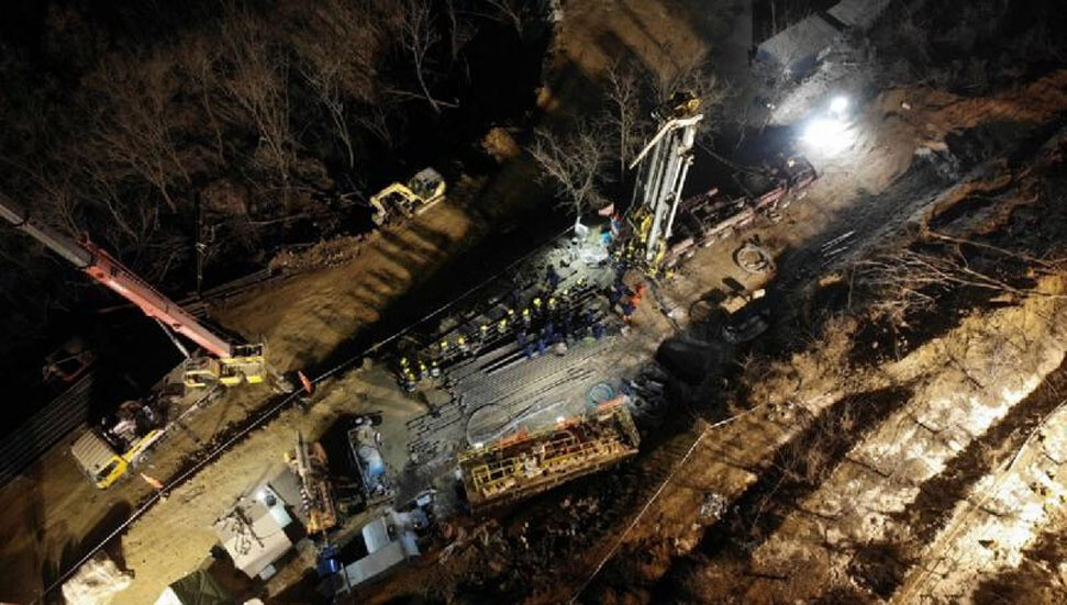 Maden Platformu'ndan Erzincan'da meydana gelen maden kazasına ilişkin açıklama