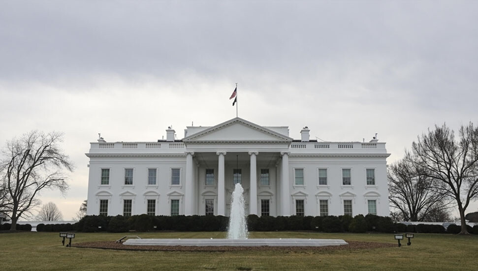 Washington: İran'a yönelik azami baskı politikası tam güçle devam ediyor