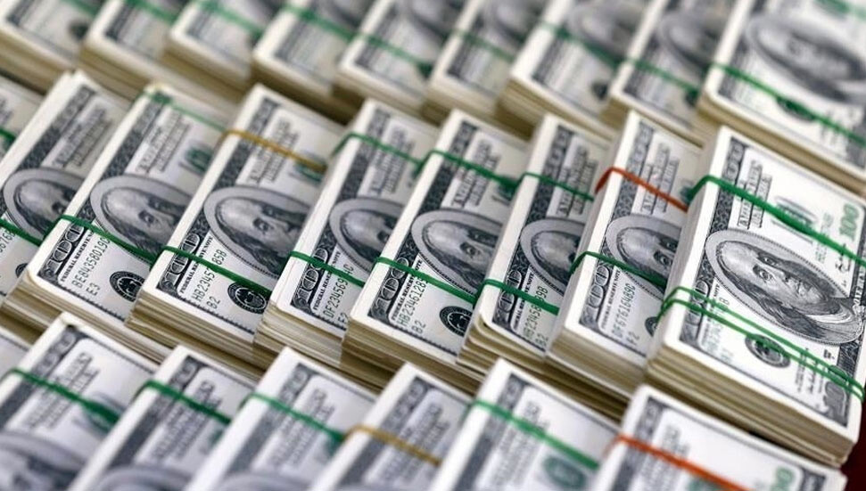 ABD, 2025 mali yılına 257 milyar dolarlık bütçe açığıyla başladı