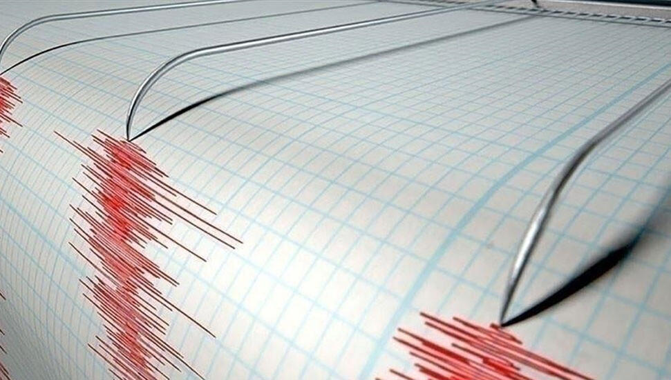 Tokat'ta 5,6 büyüklüğünde deprem