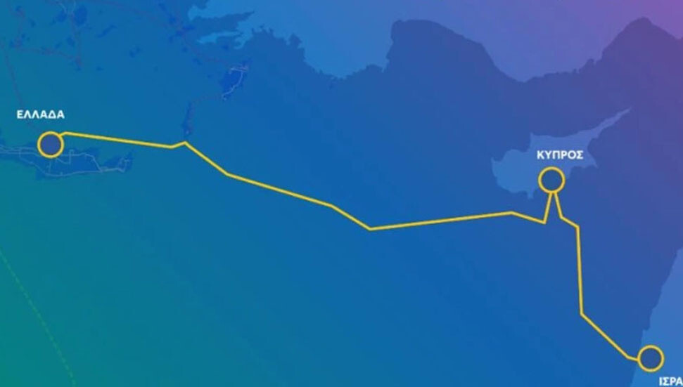 ADMİE’den Great Sea Interconnector projesi konusunda açıklama