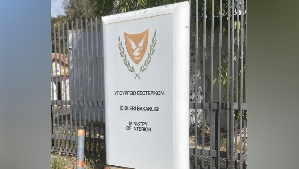 Rum İçişleri Bakanlığı’nın adı “İçişleri ve Sivil Koruma Bakanlığı” olarak değiştirildi