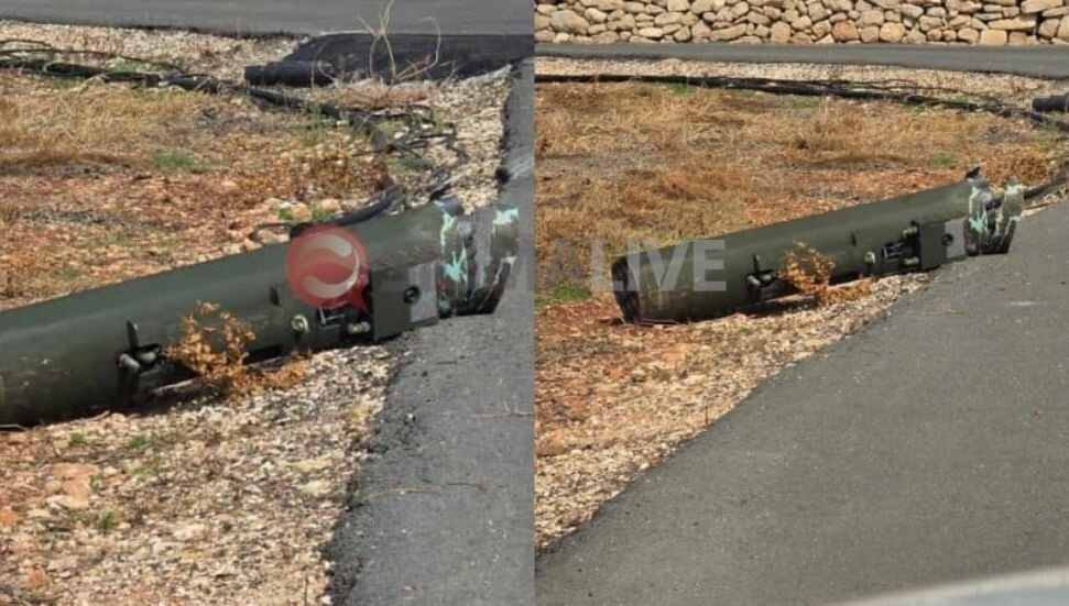 Baf'ta askeri helikopterden boş bir roket düştü!