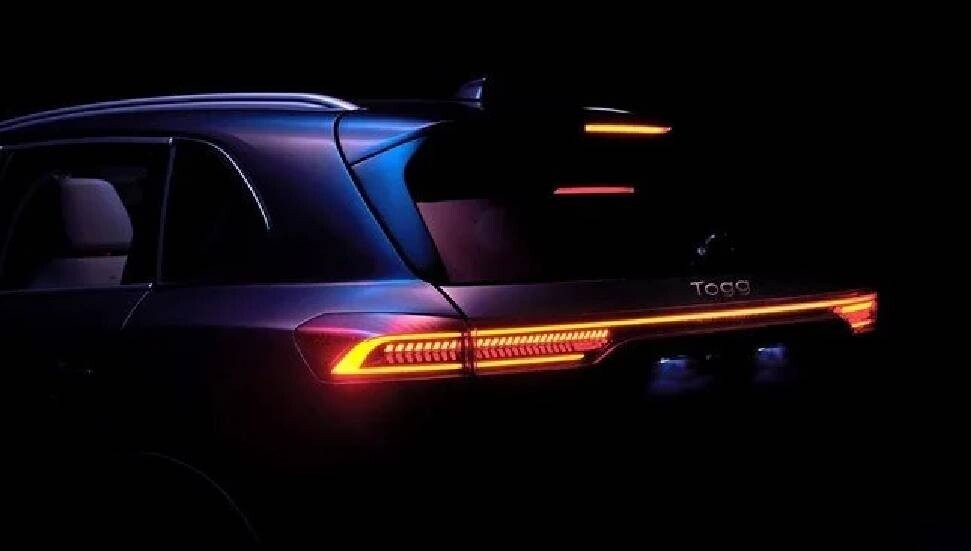 Türkiye’nin yerli otomobili Togg üretime hazırlanıyor: Yüzde 99'u tamamlandı