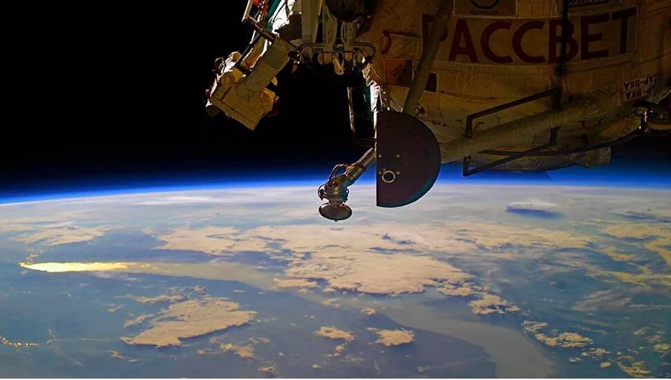 NASA, dünyanın manyetik alanında büyük bir anomaliyi izliyor