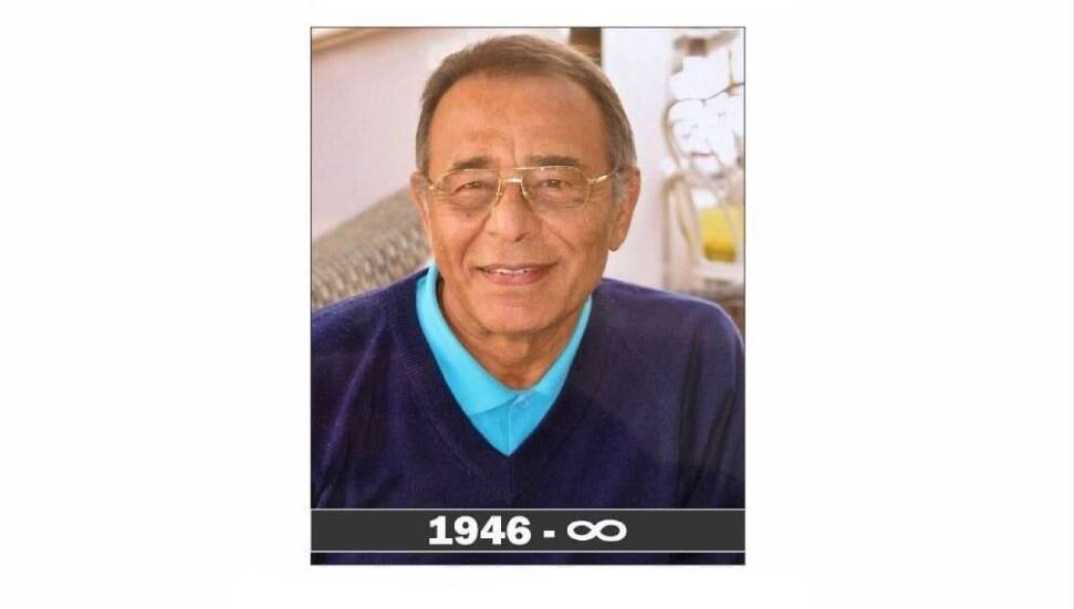 Ersel Kalfaoğlu yaşamını yitirdi