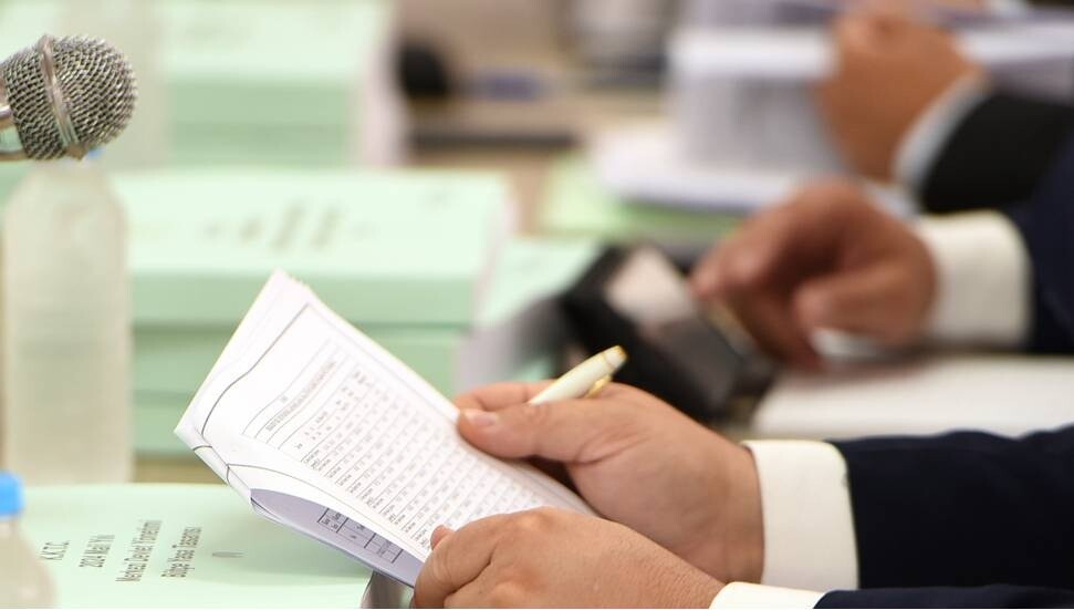 Ekonomi ve Enerji Bakanlığı bütçesi komitede onaylandı