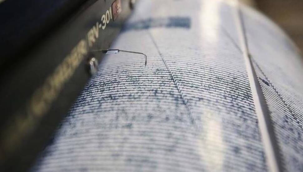 Azerbaycan'da 4,5 büyüklüğünde deprem oldu