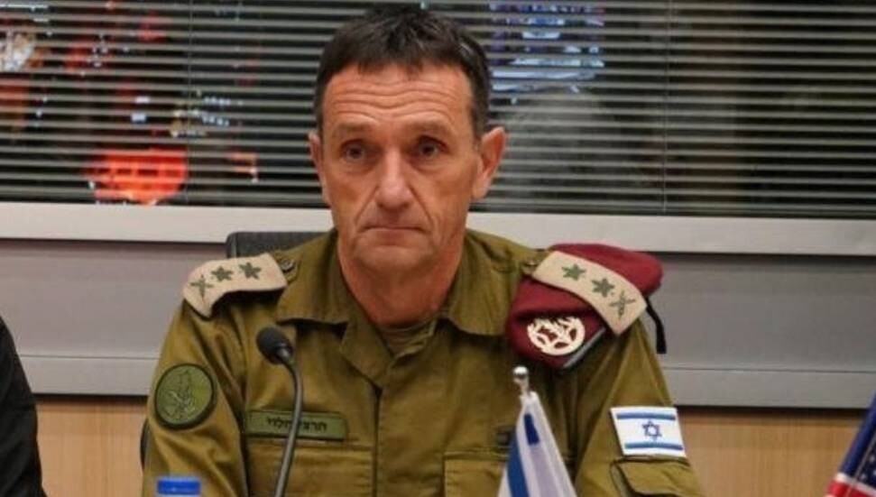 İsrail Genelkurmay Başkanı: Gazze'deki sarı hat yeni bir sınır anlamına geliyor