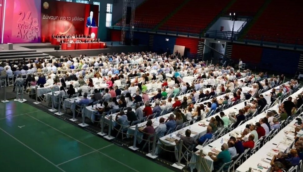 AKEL’in 24’üncü kongresi başladı: An gelecek ülkemizin bize ait olmadığını fark edeceğiz