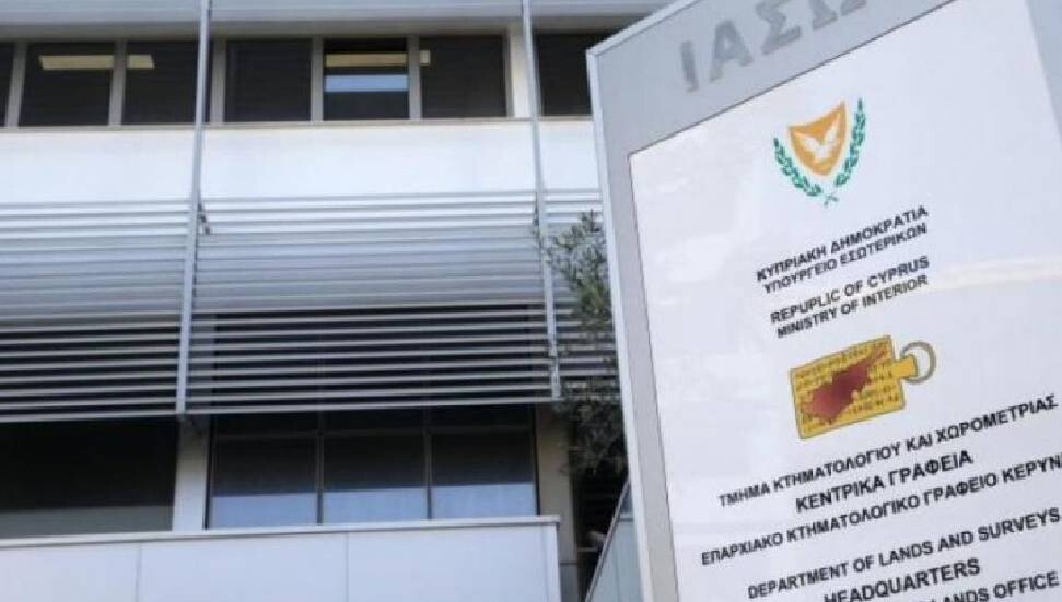 KKTC’deki “ihtilaflı” eski Rum malları yeniden gündemde…