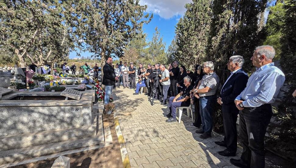 TDP, Tahsin Mertekçi için anma töreni düzenledi