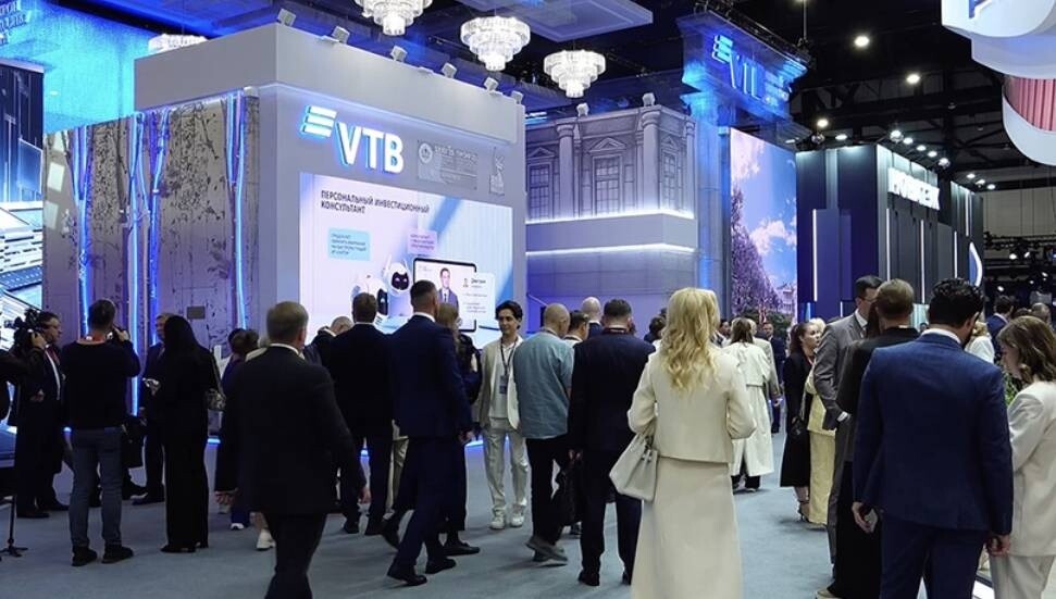 St. Petersburg Uluslararası Ekonomi Forumu başladı