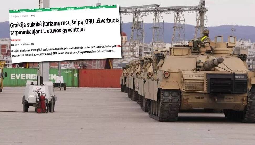 Dedeağaç casusluğuna Güney Kıbrıs’ın da adı karıştı