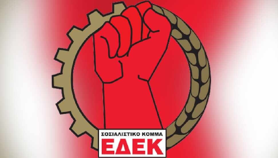 EDEK yeni başkanı Nikos Anastasiu