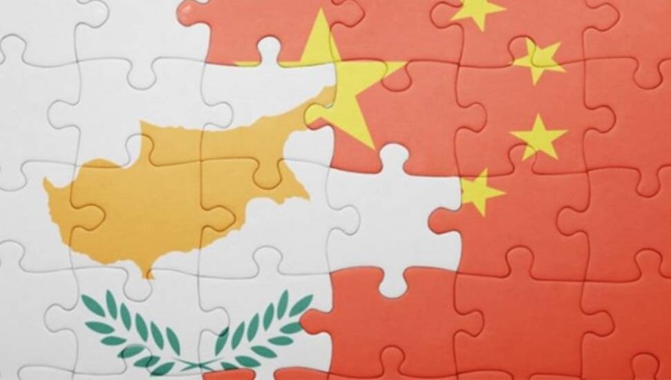 Güney Kıbrıs ile Çin arasında agrega ve girişimcilik iş birliği anlaşması