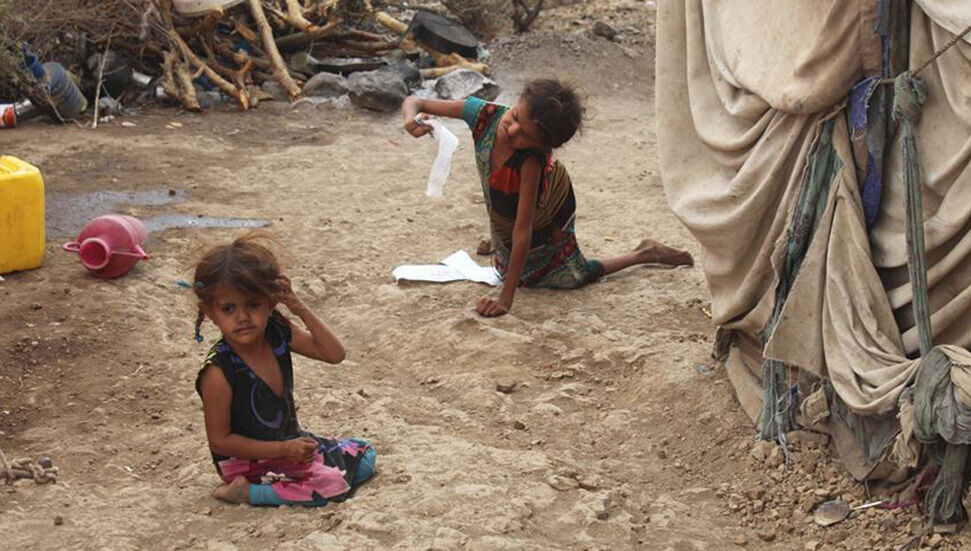 Yemen’in 4,3 milyar dolara ihtiyacı var