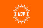 Three District Women’s Branch Chairs Dismissed in UBP
