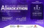DAÜ'den yapay zeka ile dijitalleşme odaklı Hackathon yarışması
