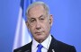İsrail'de Netanyahu'nun yolsuzluk davasını durduracak yasa tasarısı tepkiyle karşılandı