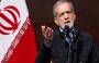 Iran Vows to Rebuild Destroyed Nuclear Facilities ‘With Greater Force’