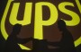 UPS bu yıl 48 bin kişiyi işten çıkardı